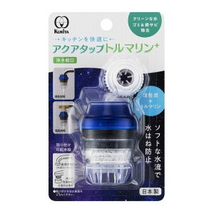 y2Zbgz N^bN ANA^bvg}+ CQTO-2104yz