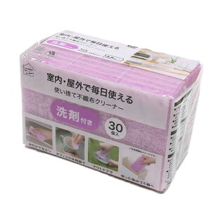 y3Zbgz IJUL ĝĕsDzN[i[  30yz