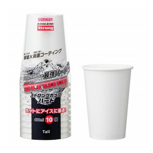 y3Zbgz Tibv FMX XgOJbv n[h 400ml 10 C4010STH Rbv ĝĐH(s)yz