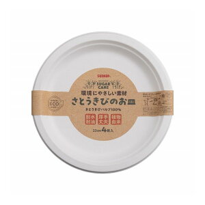 y10Zbgz Tibv Ƃт̂M 23cm 4 P-23SOM M ĝĐH(s)yz