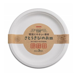 y10Zbgz Tibv Ƃт̂M 26cm 3 P-26SOM M ĝĐH(s)yz