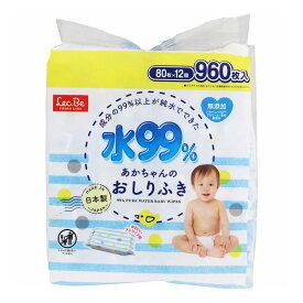 レック 水99% おしりふき 80枚×12個入り E90568 水 99% まとめ買い 増量パック レック おしり拭き(代引不可)【送料無料】