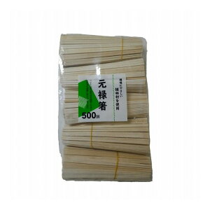 aY GRm~[Aэތ\ 20.3cm 500V ĝ (s)yz