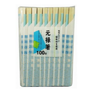 y3Zbgz aY GRm~[Aэތ\ 20.3cm 100V ĝ (s)yz