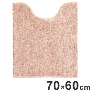 bNX RN[ OgC}bg 70×60cm sN 􂦂 gC O }bg 唻 ~ (s)yz