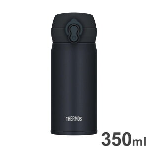 �T�[���X �^��f�M�P�[�^�C�}�O 350ml �u���b�N�W�F�C�h JNL-S350 ���C�ɓ���̃h�����N�����ݍ����x�ŁA���ł��ǂ��ł��y���߂�(����s��)�y���������z