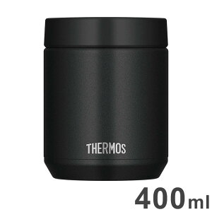 サーモス 真空断熱 スープジャー 400ml ブラック JED-400 THERMOS 保温 弁当 スープ容器(代引不可)【送料無料】