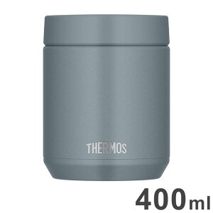 サーモス 真空断熱 スープジャー 400ml グレーグリーン JED-400 THERMOS 保温 弁当 スープ容器(代引不可)【送料無料】