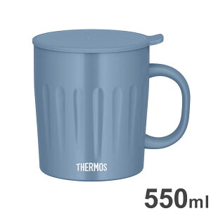 サーモス 真空断熱 マグカップ 550ml サックスブルー JTA-550 THERMOS 保温 マグ 大容量 保冷 食洗機対応 フタ付(代引不可)【送料無料】