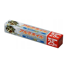 【2個セット】 大和物産 アルミホイル 30cm×25m アルミ箔 クッキングホイル(代引不可)【送料無料】