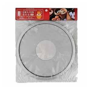 kA~jE ؃ZCp 󂯑 27cm A-2274 THERMOS ߓ IHΉ KX 16cm [^(s)yz