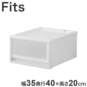 y2025NVz Vn [P[X Fits tBbcP[X }` 40-35S 35.0×s40.0×20.0cm zCgNAyz