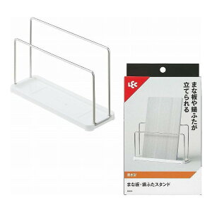 bN ܂ȔEӂX^h K00590u^ JbeBO{[h W 3cmȏΉ XeX(s)yz