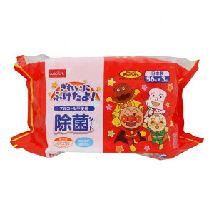 y2Zbgz bN Ap} mAR[ ۃV[g(56)×3pbN ӂŃe[u₨Ȃǂ̐g̉iۂł܂yz