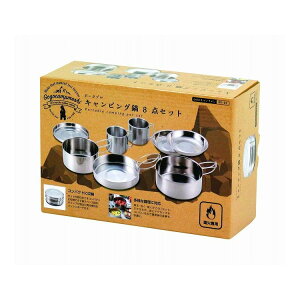 JNZ[ GoGoLvV LsO 8_Zbg GO-14  tCp M Rbv XeX [ܕt (s)yz