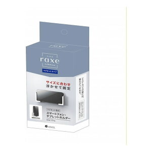 y2Zbgz AXx bNXMG X}[gtHE^ubgz_[ }Olbgt 2 A5013CLb`A̒ŎRɎg!(s)yz