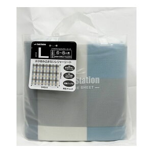 [U[ \tgNbV W[V[g L 180×240cm `FbN U-Q1130 6~8lp ~  O[v O t@~[ h(s)yz