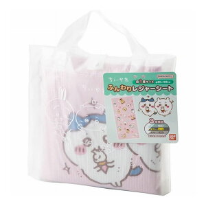 ATqm NbVW[V[g 2~3lp 1TCY(90×180cm) (s)yz