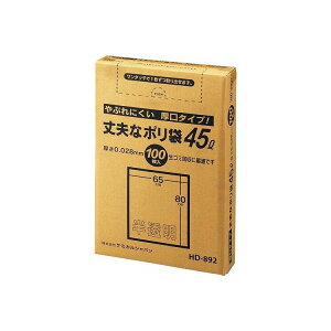 P~JWp vȌ | 45L  100 HD-892(s)yz