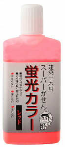 n^ zyؗpX[p[uJ[ bh 60ml 13431