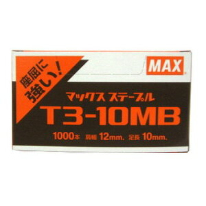 �}�b�N�X MAX(�}�b�N�X) �X�e�[�v�� MS92630 T3-10MB 1000�{