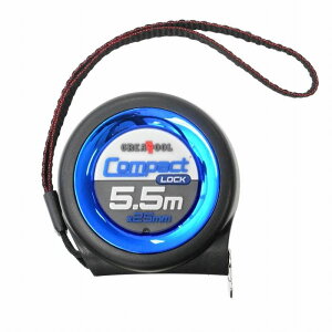 A[NhTJg GREATTOOL(O[gc[) RpNgW[ I[gXgbv 25mm×5.5m 478138799