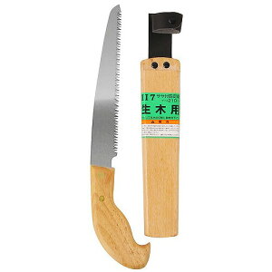 アークランドサカモト サヤ付剪定鋸 117生木用 210mm