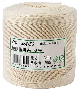 �A�[�N�����h�T�J���g PRO SERIES �Ȓ����p�� 6�� 360g