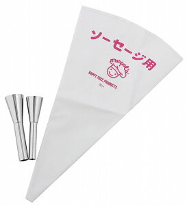 A[NhTJg \[Z[WpZbg No.3300