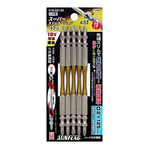VT쏊 SUNFLAG(TtO) X[p[Xg[V +2×125mm 5{g STM-52125