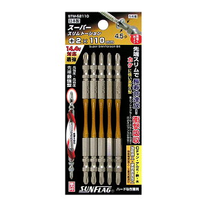 VT쏊 SUNFLAG(TtbO) X[p[XT STM-52110