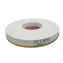 楽天市場】std180e 砥石 6000の通販