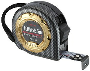 ebNKDS ebNKDS lIbN DXS 195.5m DXS19-55yz