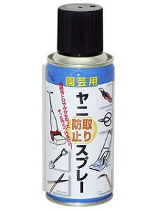 G[[bg AZ(G[[bg) |p jgEh~Xv[ 180ml F802