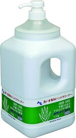エーゼット AZ(エーゼット) 洗いま専科ハンドクリーナー(手洗い洗剤) 2.5kg 981【送料無料】