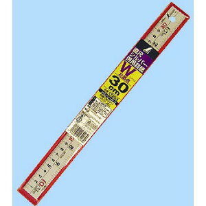 V  Vo[ 30cm pڐ W_ cm\ Ԑ 13203yz