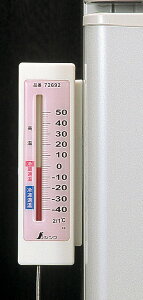 V ①ɗpxv A-4 u 72692yz