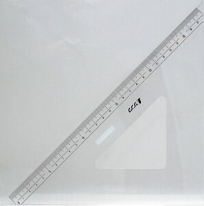 V OpK AN 30cm 2g 75264