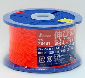 V |GXe [  0.5mm 500m uIW 78481