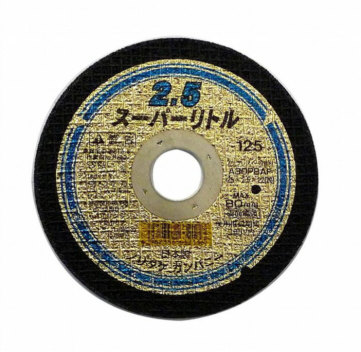 楽天市場】ノリタケ ノリタケ スーパーリトル2.5 1000C24111(10枚箱 