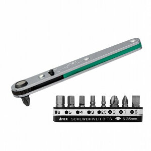���Ð��쏊 ANEX(�A�l�b�N�X) 425-9B �X�g���[�g�^�I�t�Z�b�g���`�F�b�g�h���C�o�[ �r�b�g9�{�g