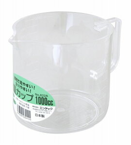 GebN GebN vʃJbv 1000cc No.622A