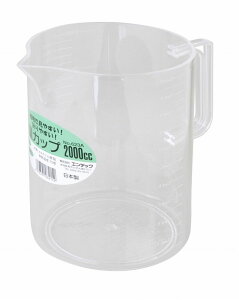 GebN GebN vʃJbv 2000cc No.623A