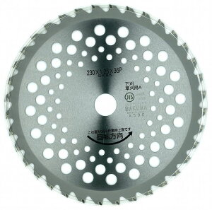 oN}H oN} `bv\[ rEXy 230×36P MUS-36K