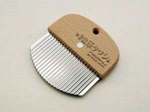 xcn NISAKU G킵 No.2500