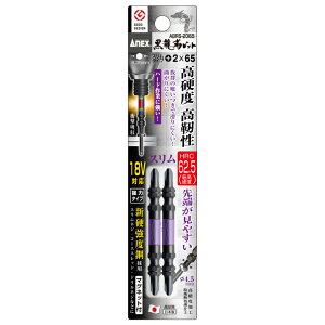 Ð쏊 (ANEX) xXrbg+2×65 2{ ABRS-2065