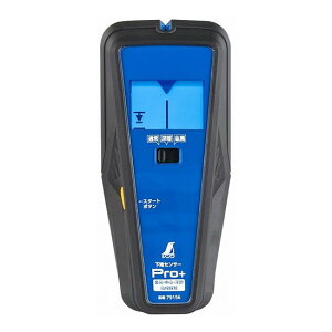 V nZT[ Pro+ ESE[EdTm 79156yz