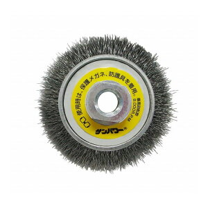 Tp[ xx^C[uV 125mm dOC_[&T_[p BN-6