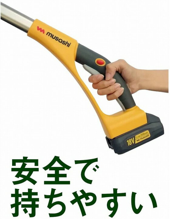 楽天市場】園芸用バリカン 充電式 伸縮式 三面刃 ポールバリカン 伸びる 最長3m ムサシ 連続使用 約60分 首振り170° 軽量 軽い 持ちやすい 電動 草刈り 剪定 除草作業 芝刈り ガーデニング 庭 園芸用品 PL-5001【送料無料】 : リコメン堂インテリア館