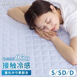 JNVO vVI⊴ ~pbh  ėp 􂦂 ڐG⊴ Q-MAX0.511 zEfz ⊴  Ђ xbhpbh ~zc KAKUSHING ėpQ VO Z~_u _uy